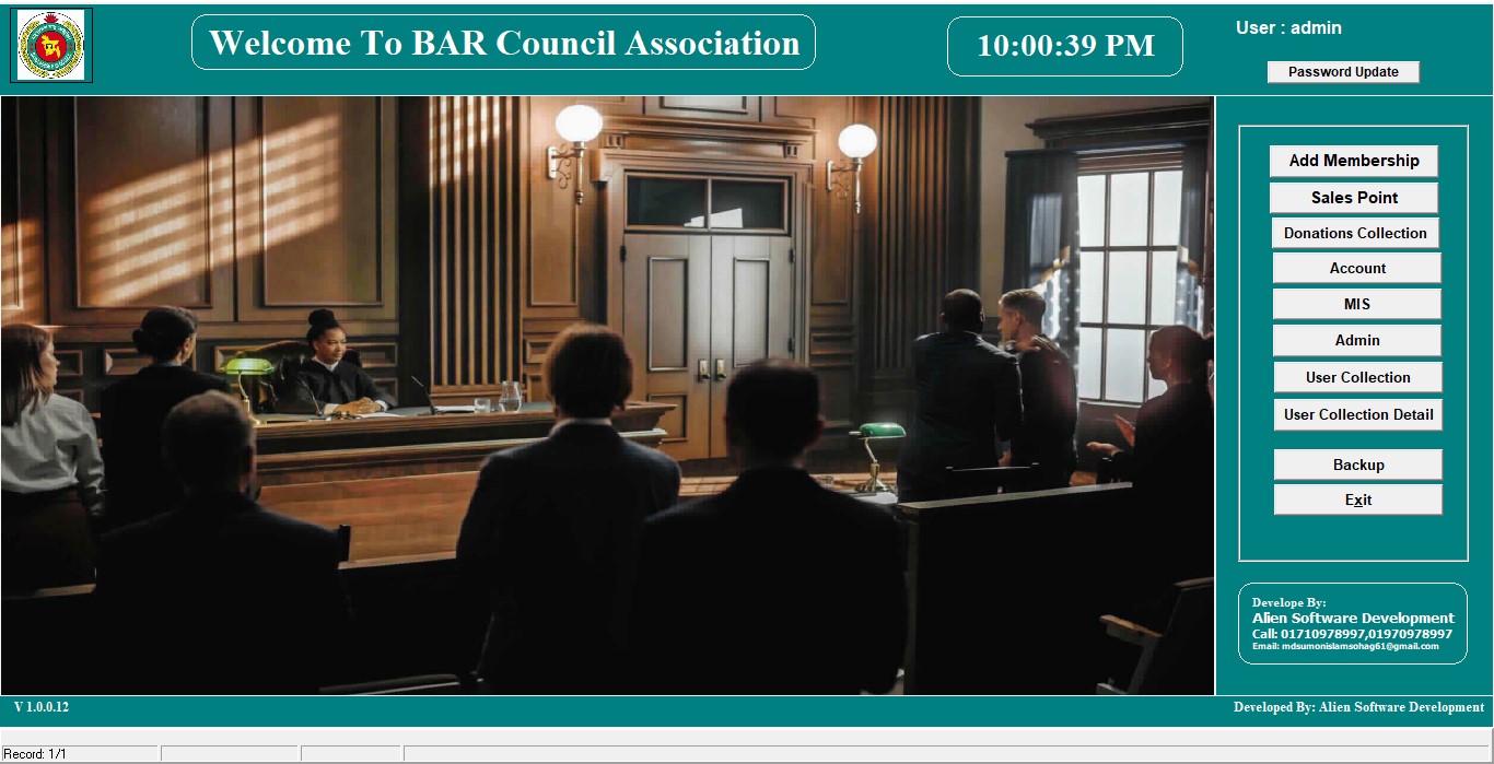 University Management Software